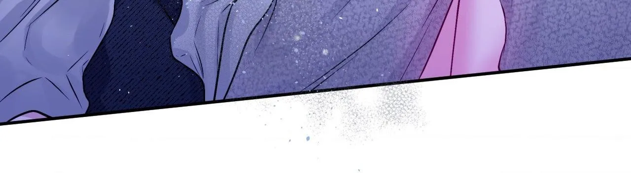 Imperfectly Us Chapter 24 page 106 - 