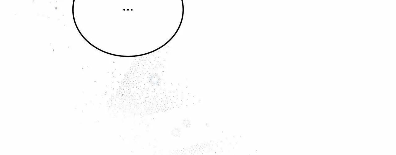 Imperfectly Us Chapter 24 page 108 - 