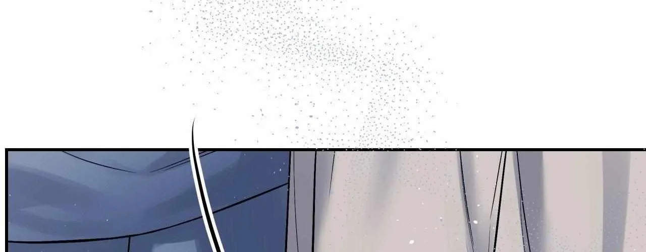 Imperfectly Us Chapter 24 page 15 - 