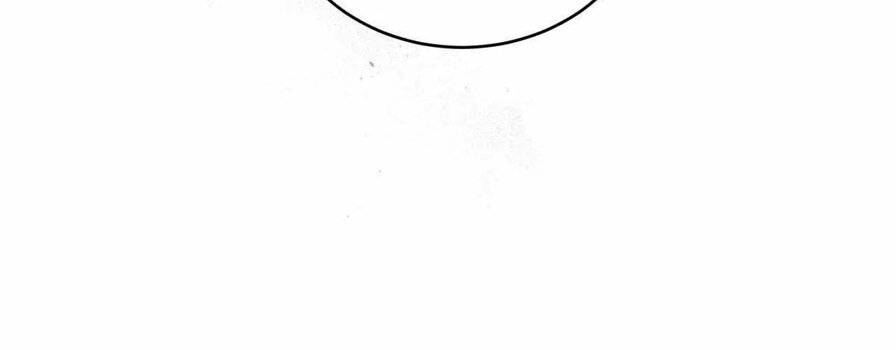 Imperfectly Us Chapter 24 page 19 - 