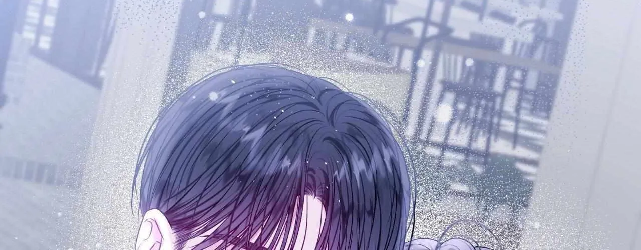 Imperfectly Us Chapter 24 page 32 - 