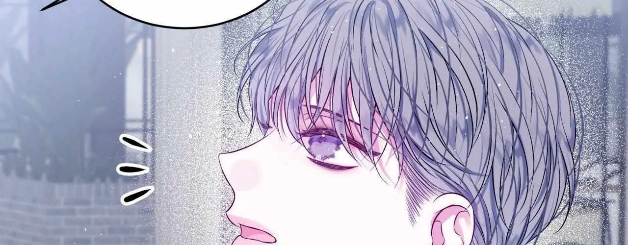 Imperfectly Us Chapter 24 page 40 - 