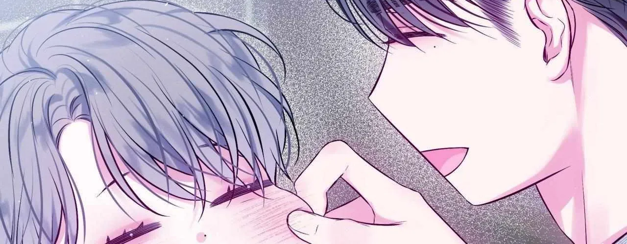 Imperfectly Us Chapter 24 page 6 - 