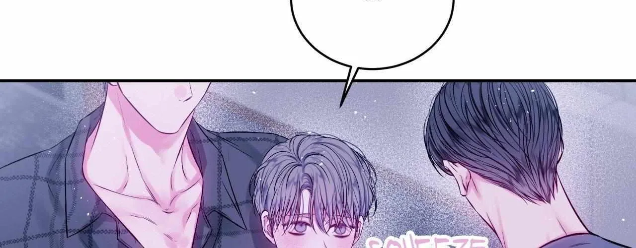 Imperfectly Us Chapter 24 page 53 - 