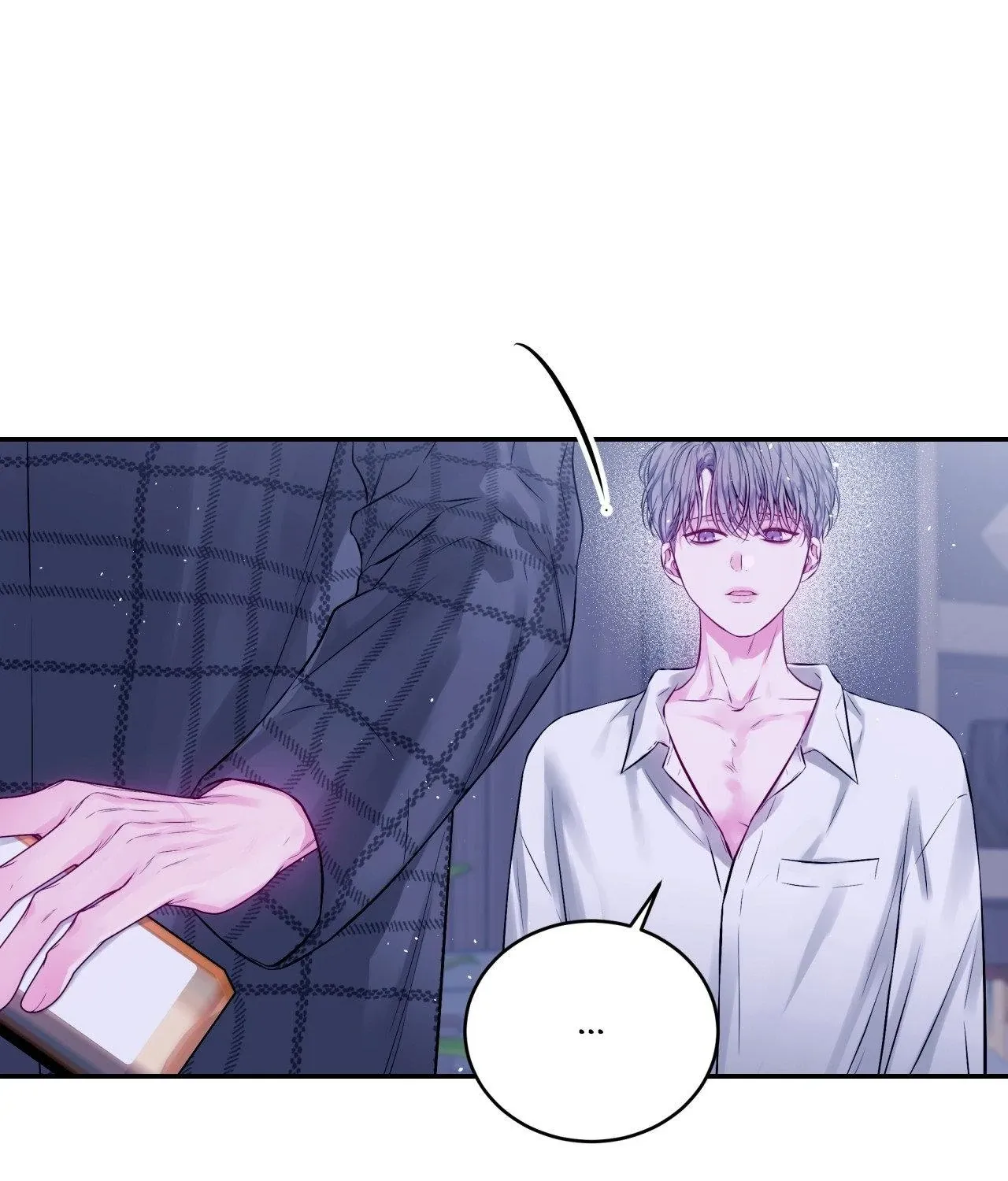 Imperfectly Us Chapter 24 page 69 - 