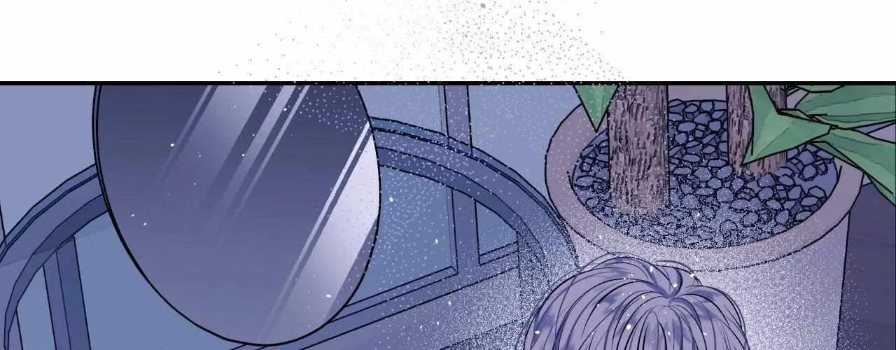 Imperfectly Us Chapter 24 page 74 - 