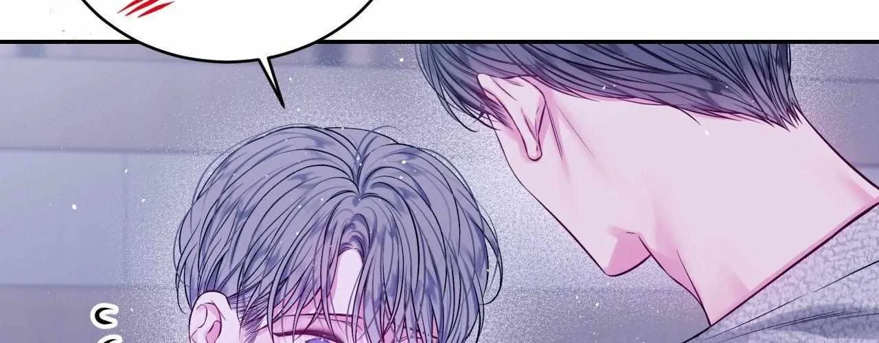 Imperfectly Us Chapter 24 page 92 - 