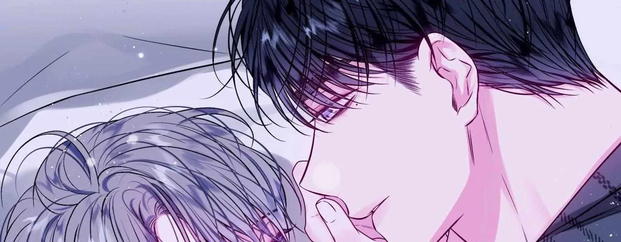 Imperfectly Us Chapter 25 page 2 - 