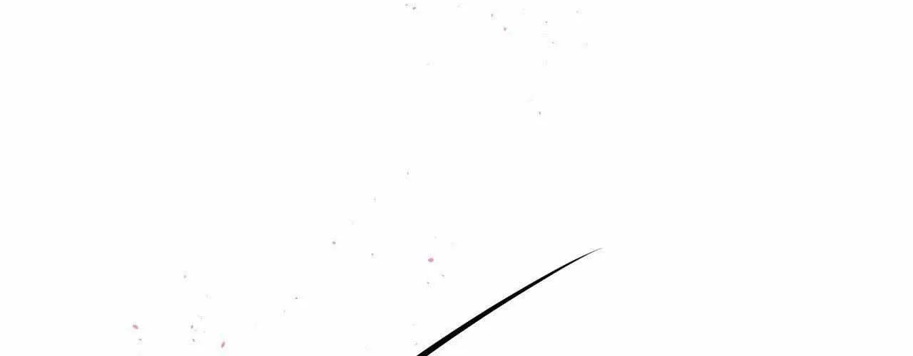 Imperfectly Us Chapter 25 page 108 - 