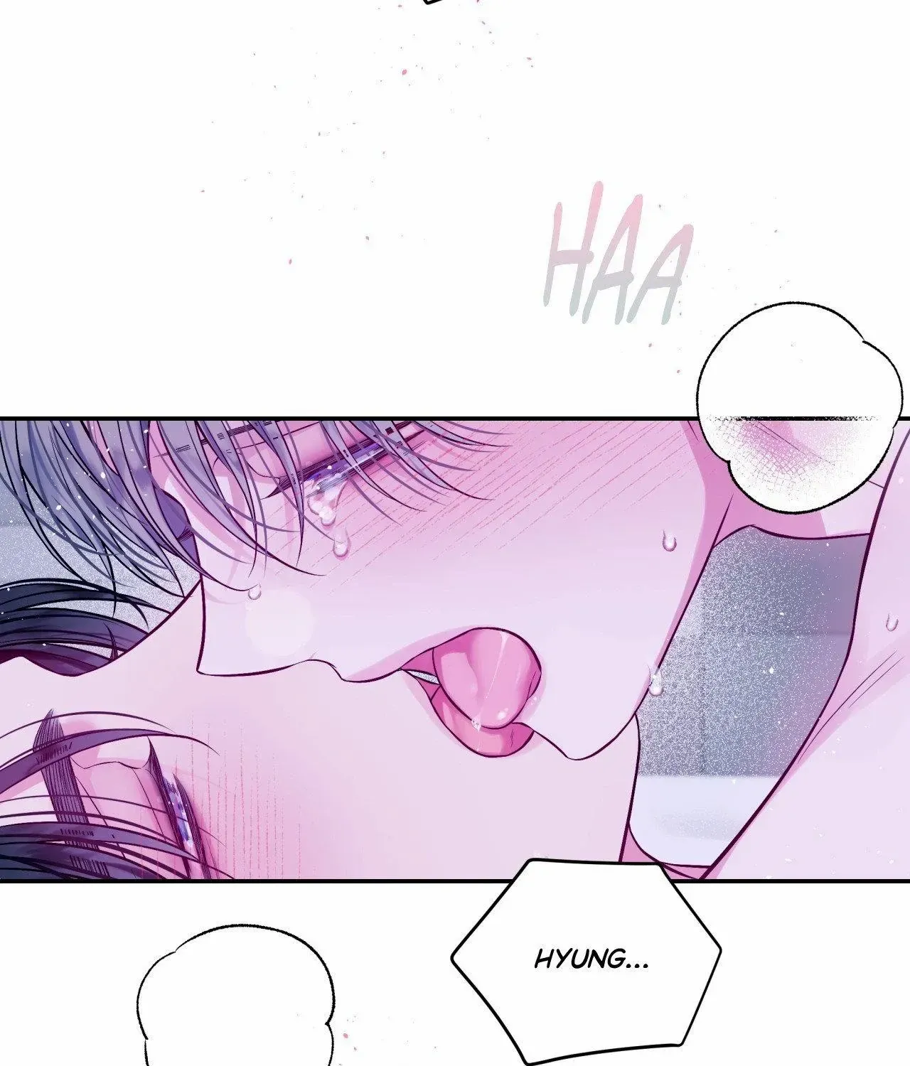 Imperfectly Us Chapter 25 page 122 - 