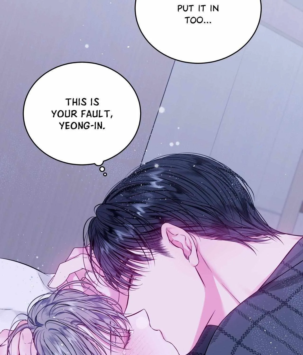 Imperfectly Us Chapter 25 page 22 - 