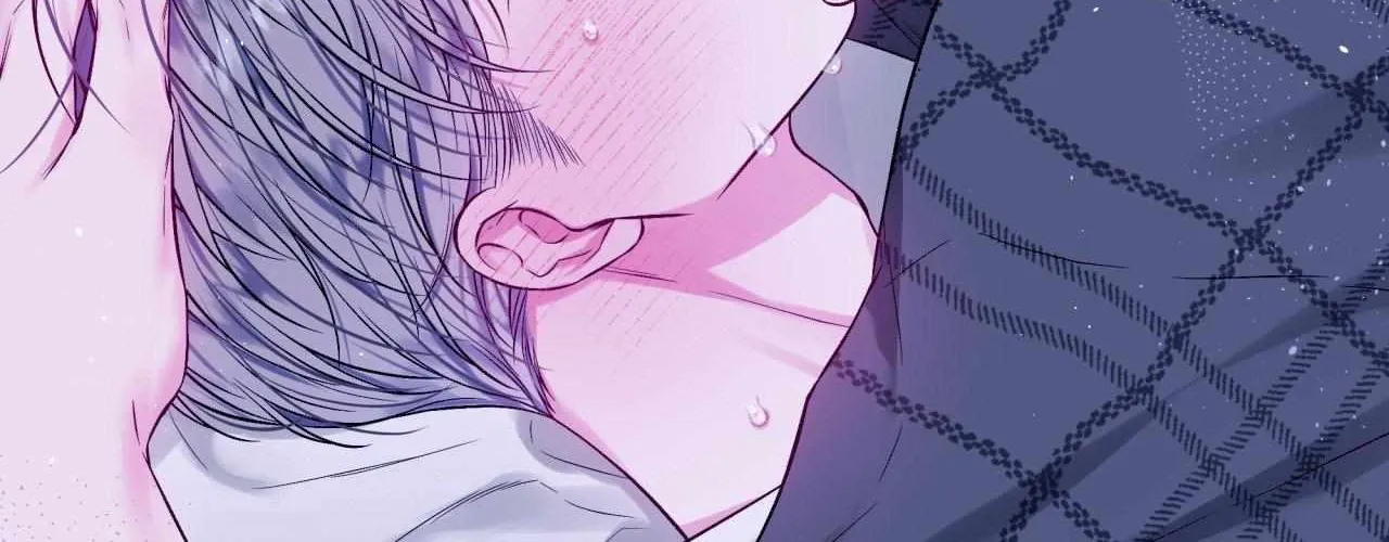 Imperfectly Us Chapter 25 page 23 - 
