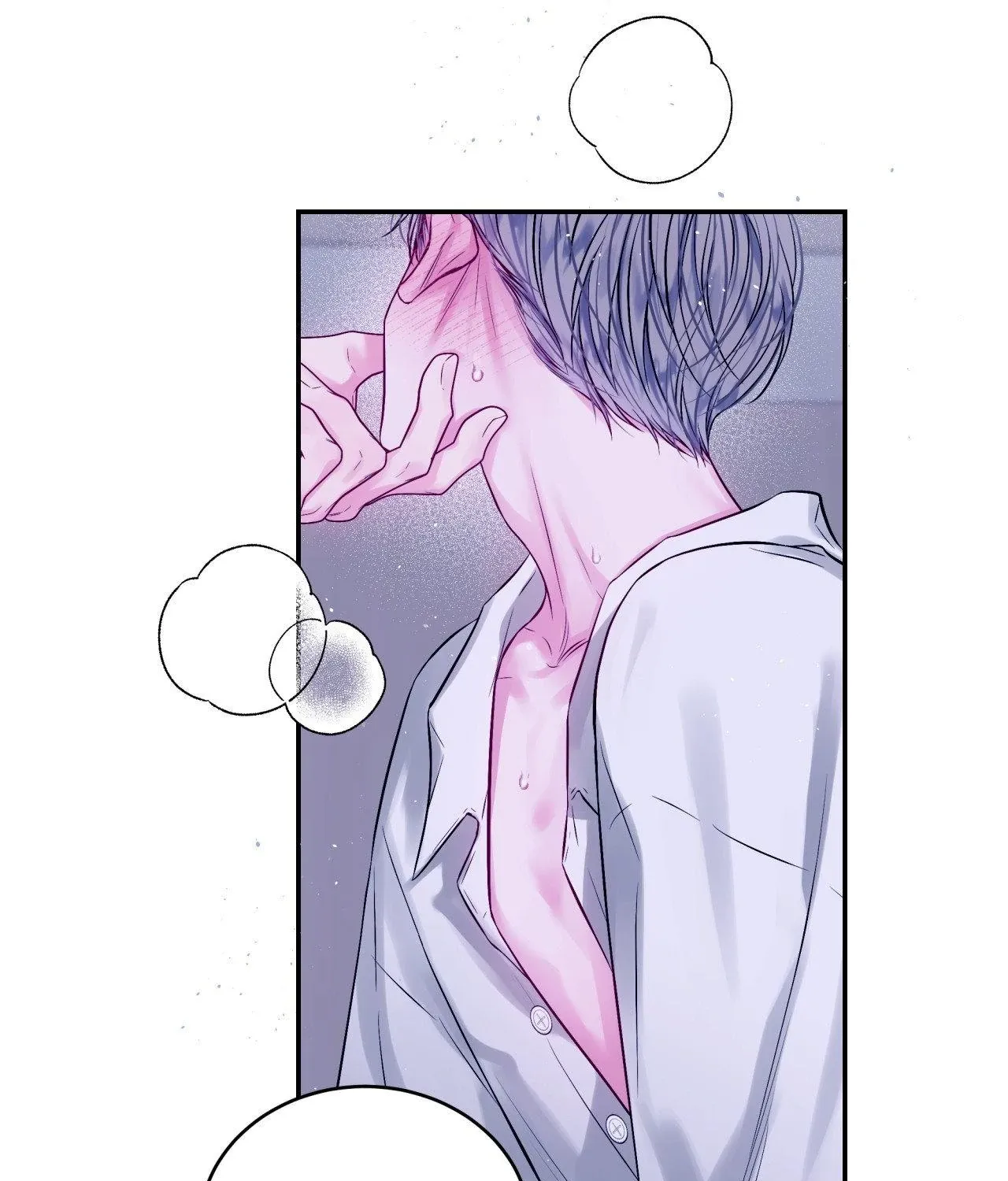 Imperfectly Us Chapter 25 page 52 - 