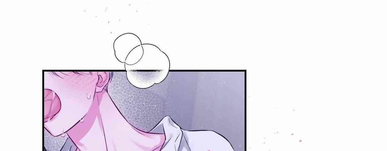 Imperfectly Us Chapter 25 page 62 - 