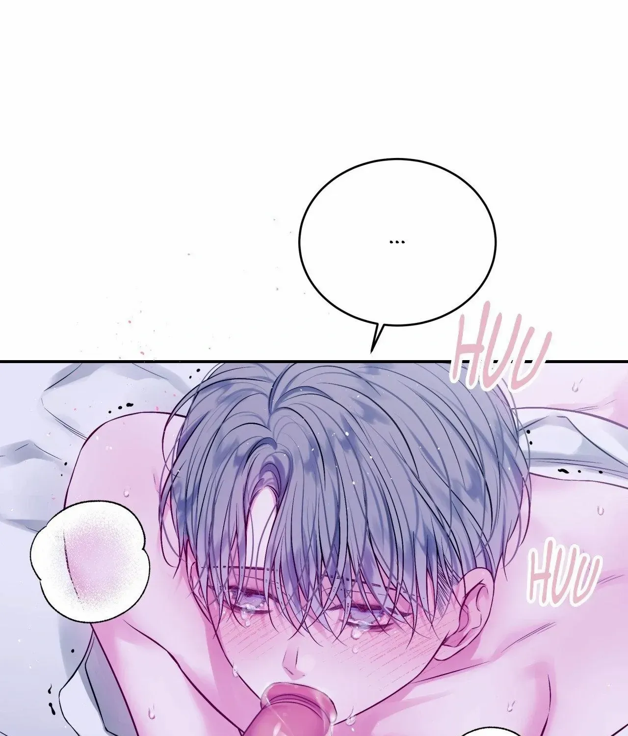 Imperfectly Us Chapter 25 page 68 - 
