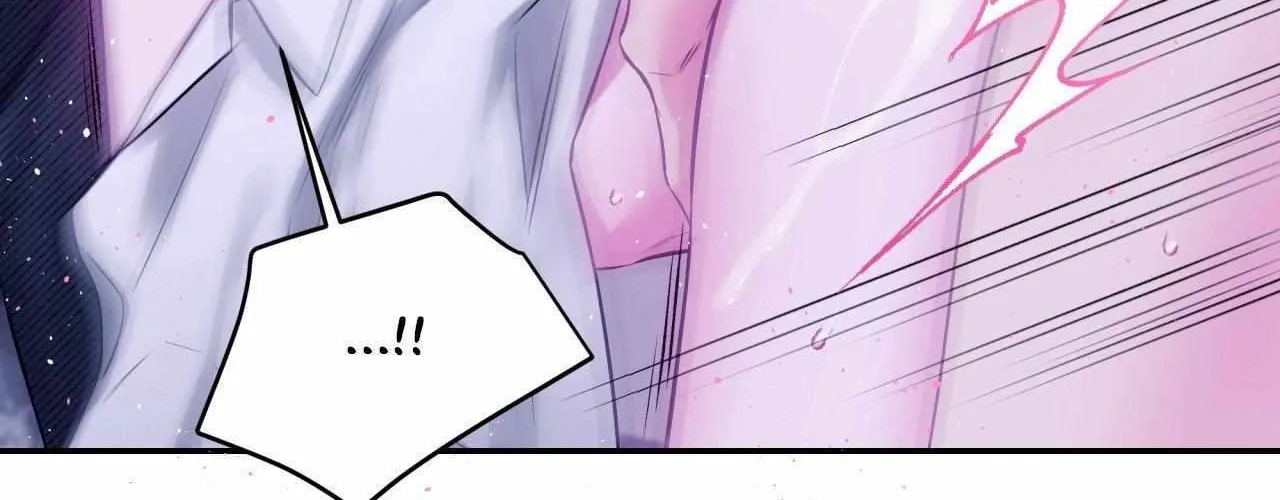 Imperfectly Us Chapter 25 page 75 - 