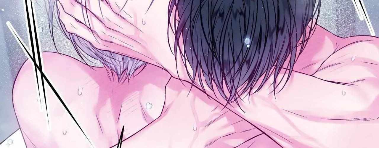 Imperfectly Us Chapter 26 page 121 - 