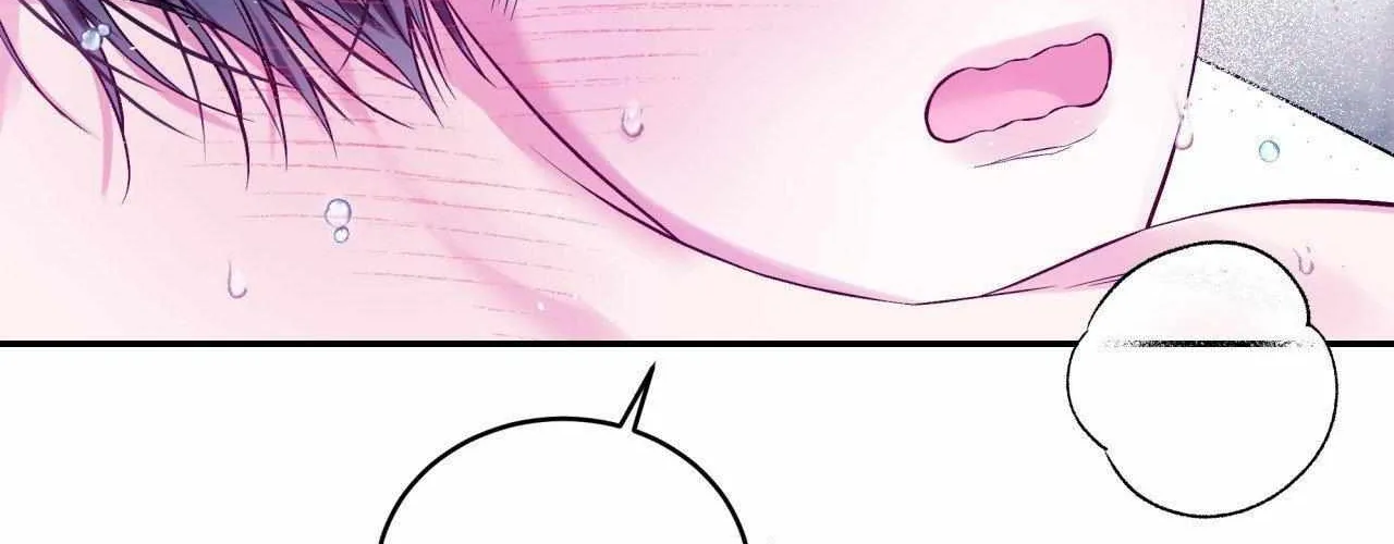 Imperfectly Us Chapter 26 page 123 - 