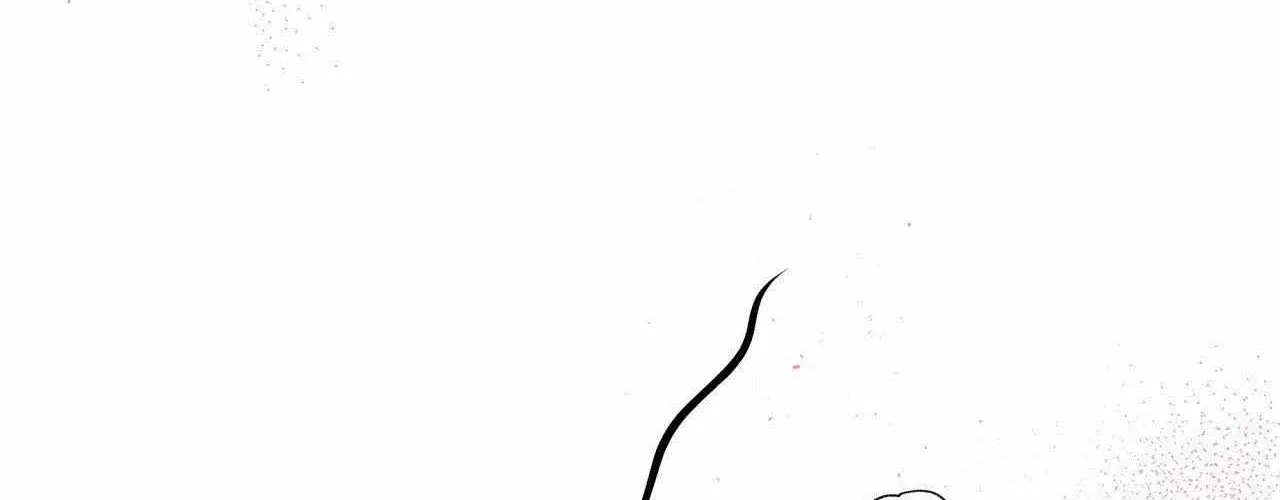 Imperfectly Us Chapter 26 page 15 - 