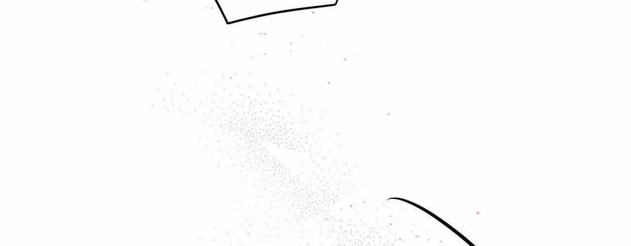 Imperfectly Us Chapter 26 page 17 - 