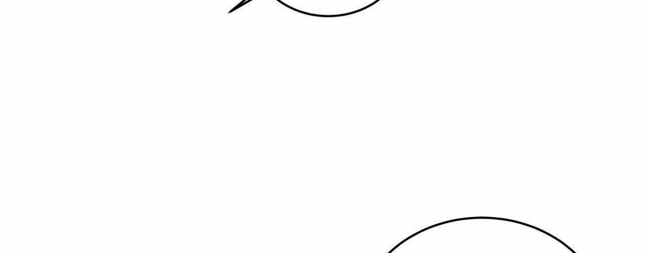 Imperfectly Us Chapter 26 page 26 - 