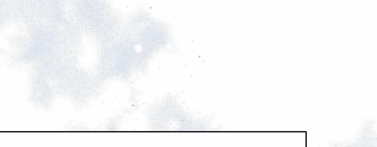 Imperfectly Us Chapter 26 page 45 - 