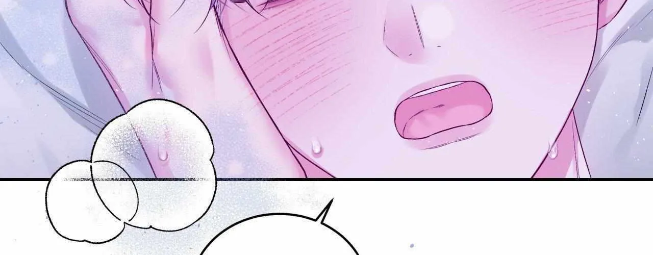 Imperfectly Us Chapter 26 page 47 - 