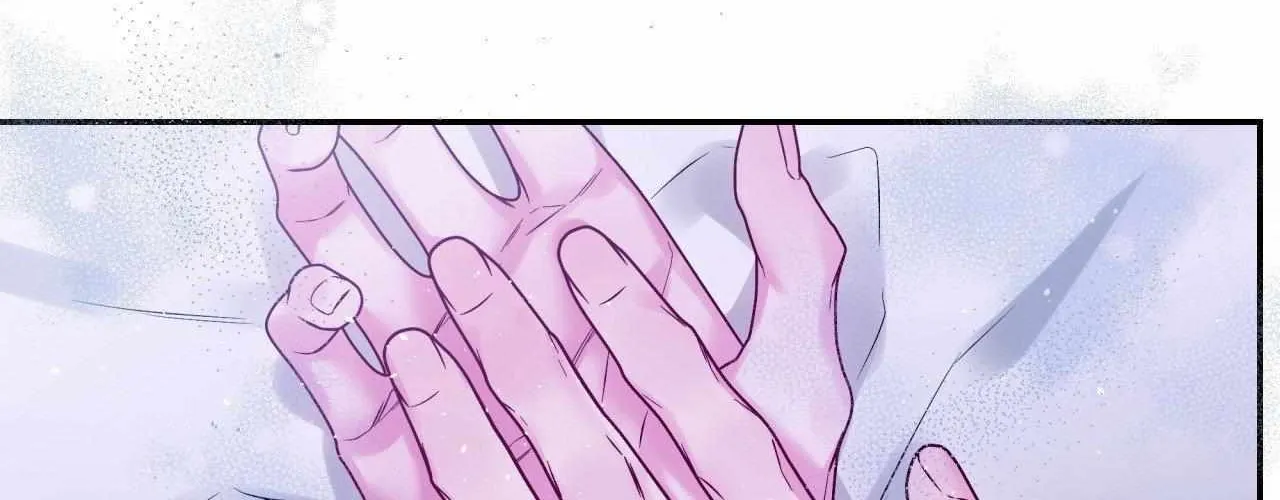 Imperfectly Us Chapter 26 page 52 - 