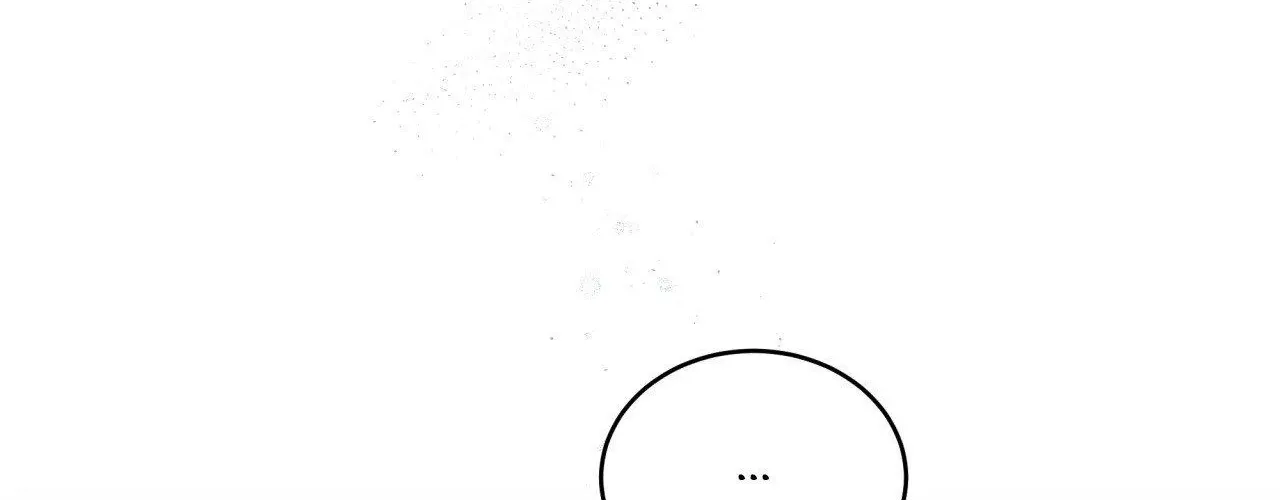 Imperfectly Us Chapter 26 page 60 - 