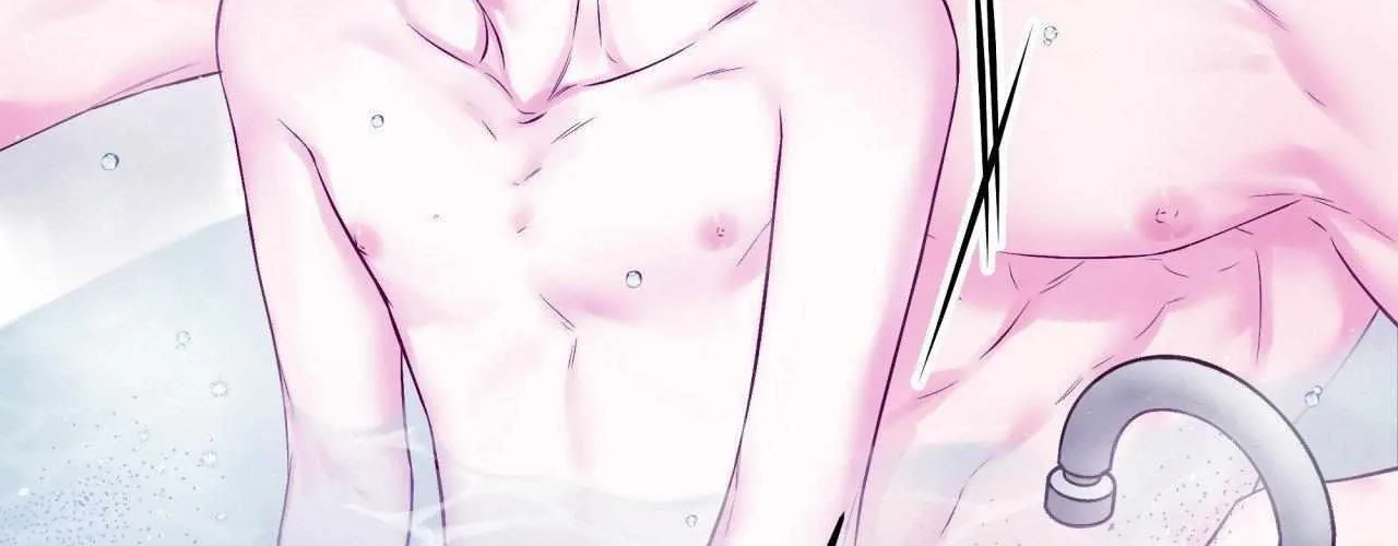 Imperfectly Us Chapter 26 page 62 - 