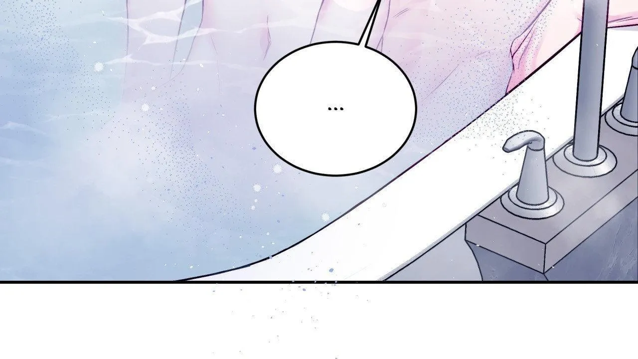 Imperfectly Us Chapter 26 page 63 - 
