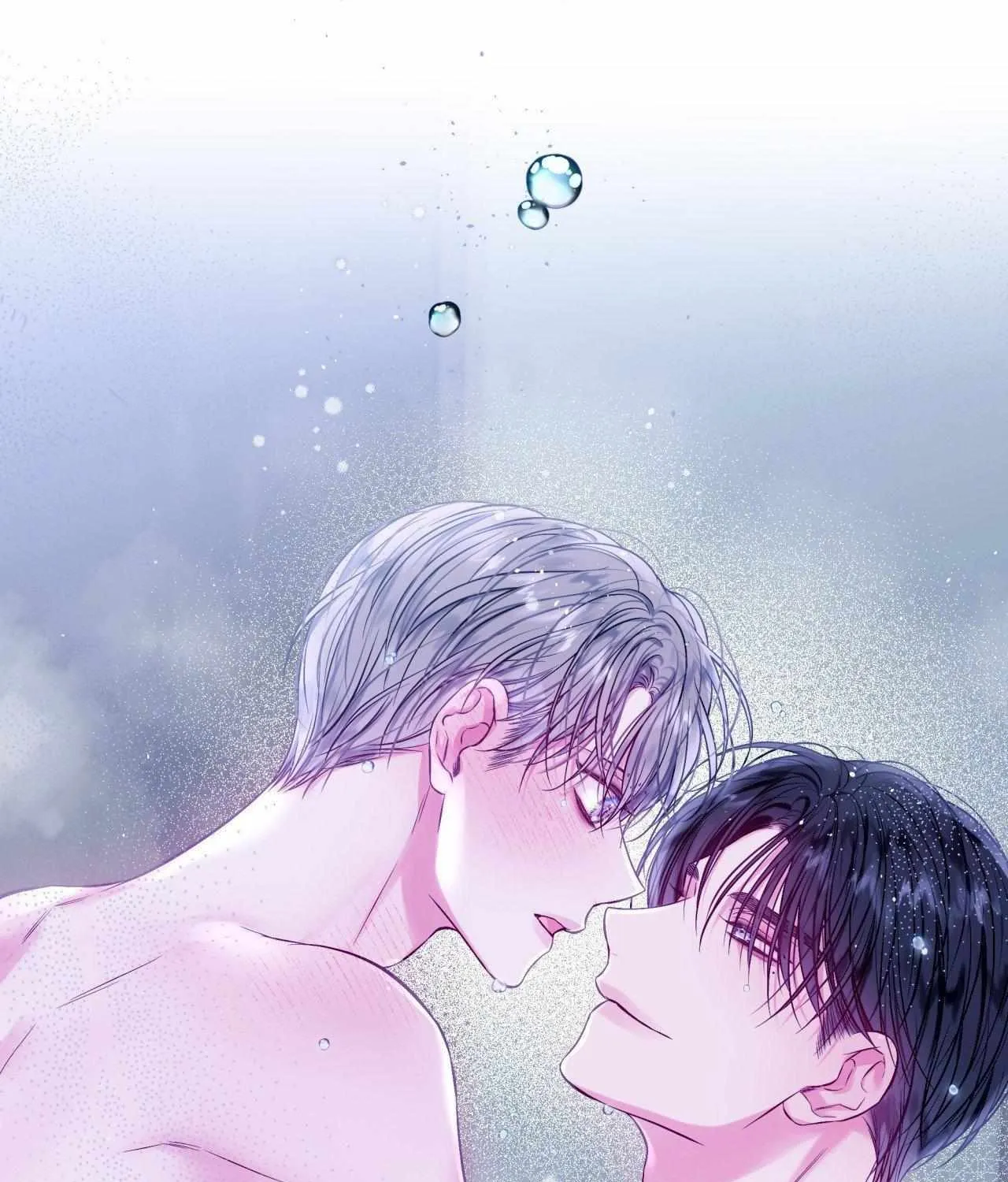 Imperfectly Us Chapter 26 page 74 - 