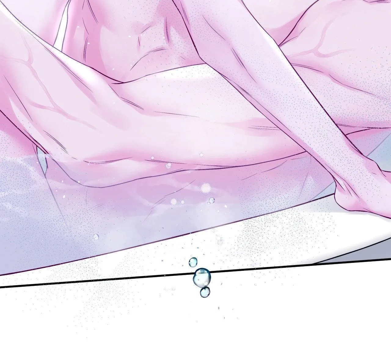 Imperfectly Us Chapter 26 page 76 - 