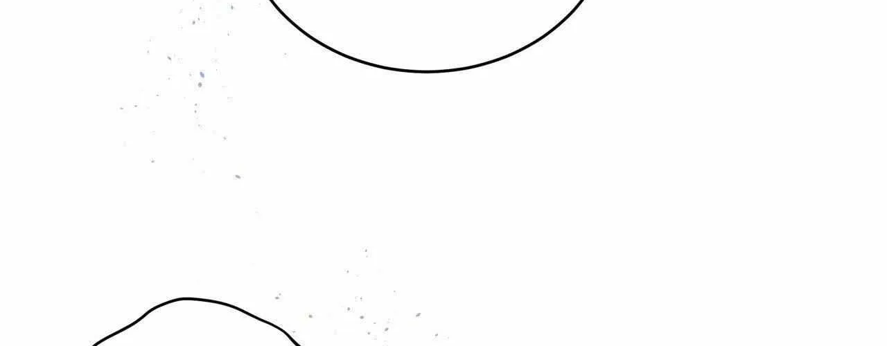 Imperfectly Us Chapter 26 page 82 - 