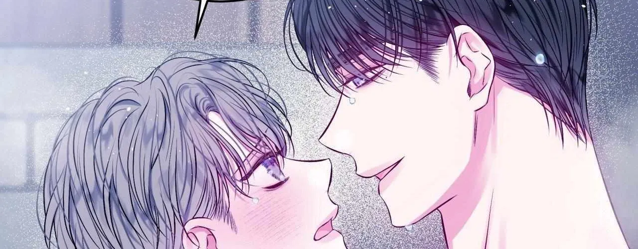 Imperfectly Us Chapter 26 page 88 - 
