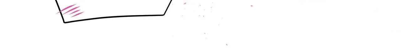 Imperfectly Us Chapter 26 page 100 - 