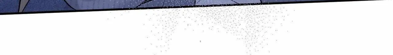 Imperfectly Us Chapter 27 page 108 - 