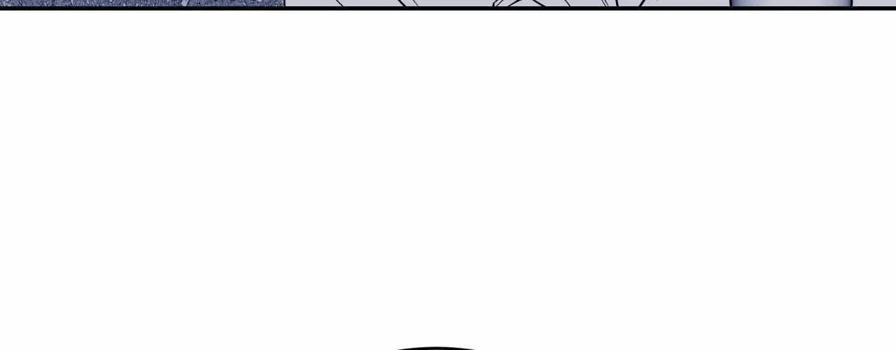 Imperfectly Us Chapter 27 page 13 - 