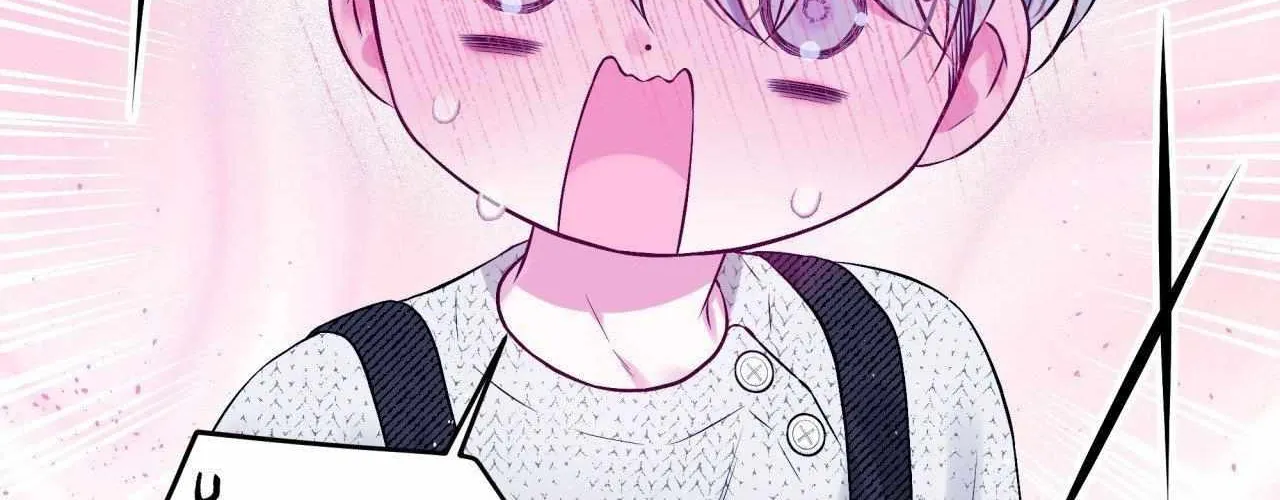 Imperfectly Us Chapter 27 page 19 - 