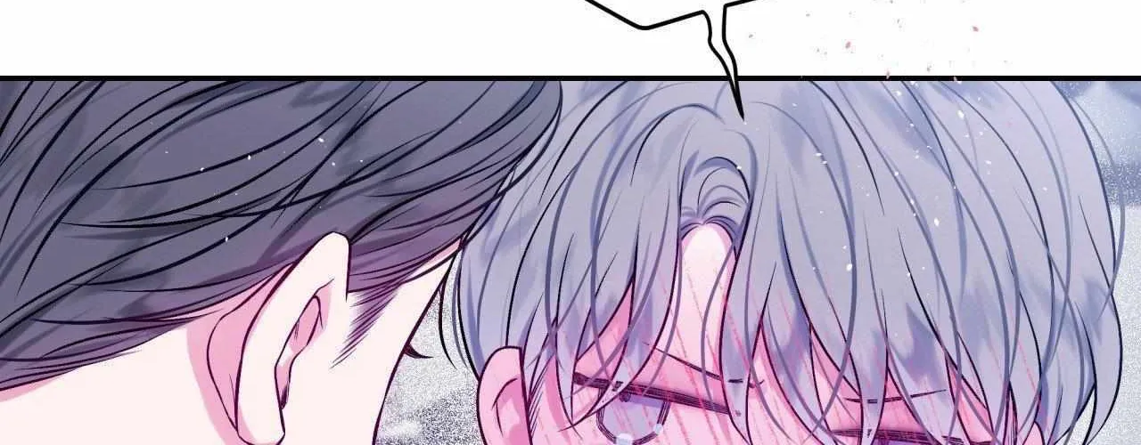 Imperfectly Us Chapter 27 page 23 - 