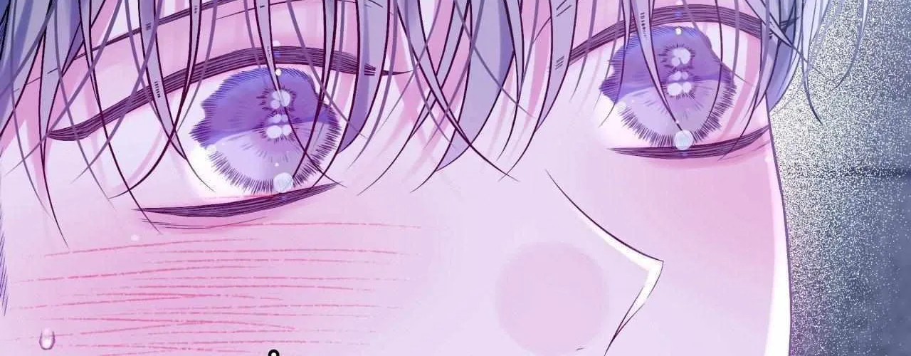 Imperfectly Us Chapter 27 page 36 - 