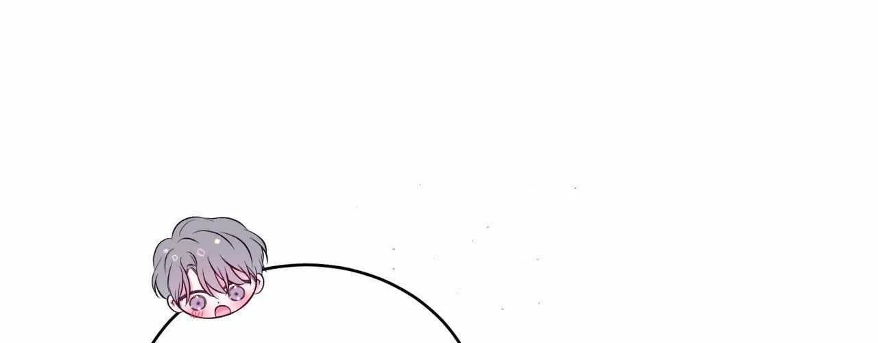 Imperfectly Us Chapter 27 page 45 - 