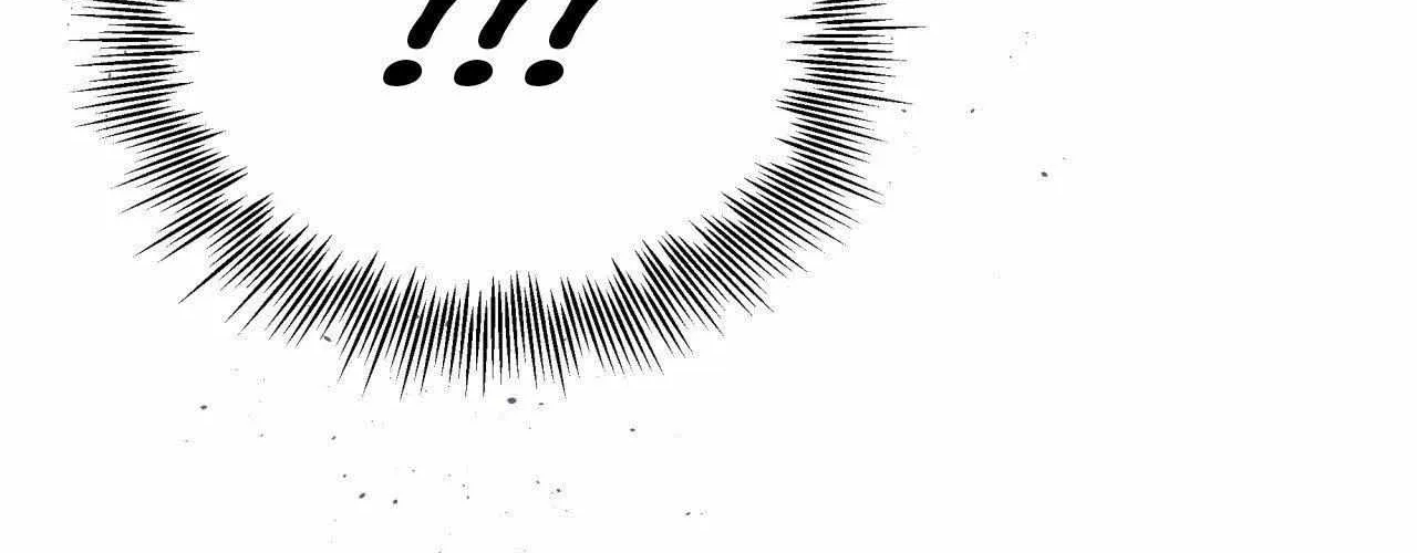 Imperfectly Us Chapter 27 page 51 - 
