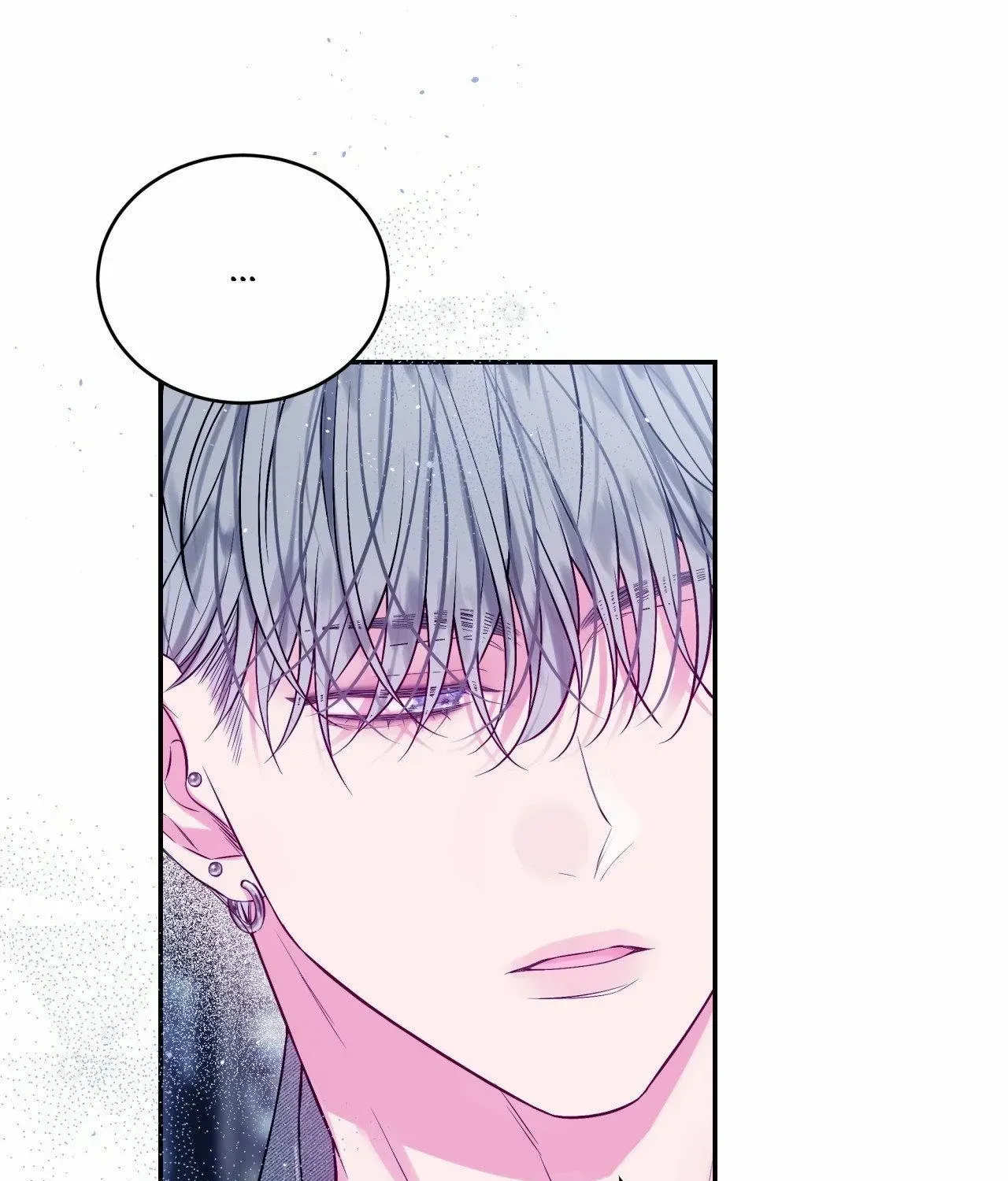 Imperfectly Us Chapter 27 page 54 - 