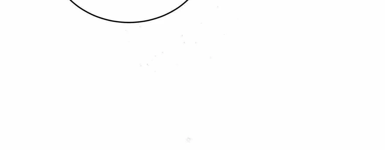 Imperfectly Us Chapter 27 page 89 - 