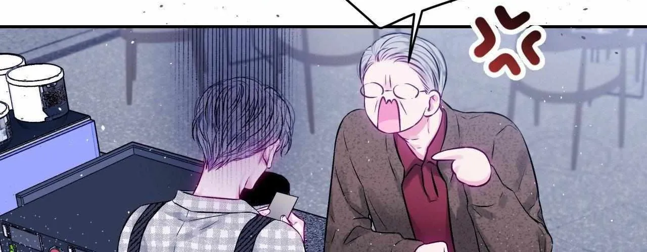 Imperfectly Us Chapter 28 page 102 - 
