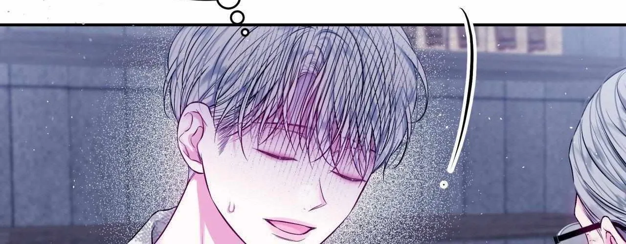 Imperfectly Us Chapter 28 page 107 - 