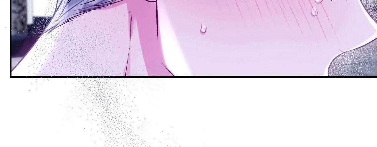Imperfectly Us Chapter 28 page 122 - 
