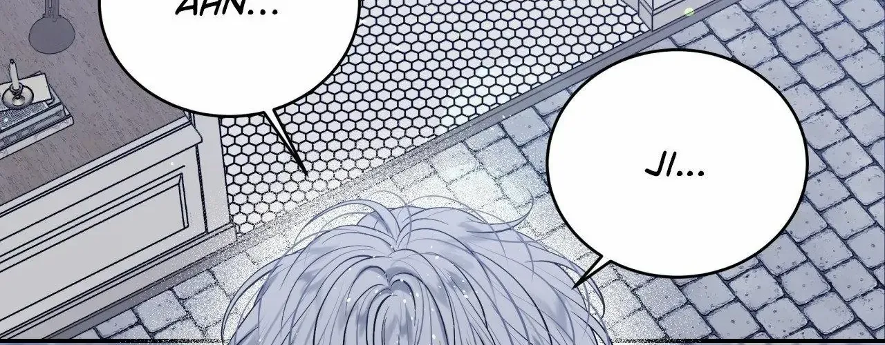 Imperfectly Us Chapter 28 page 128 - 
