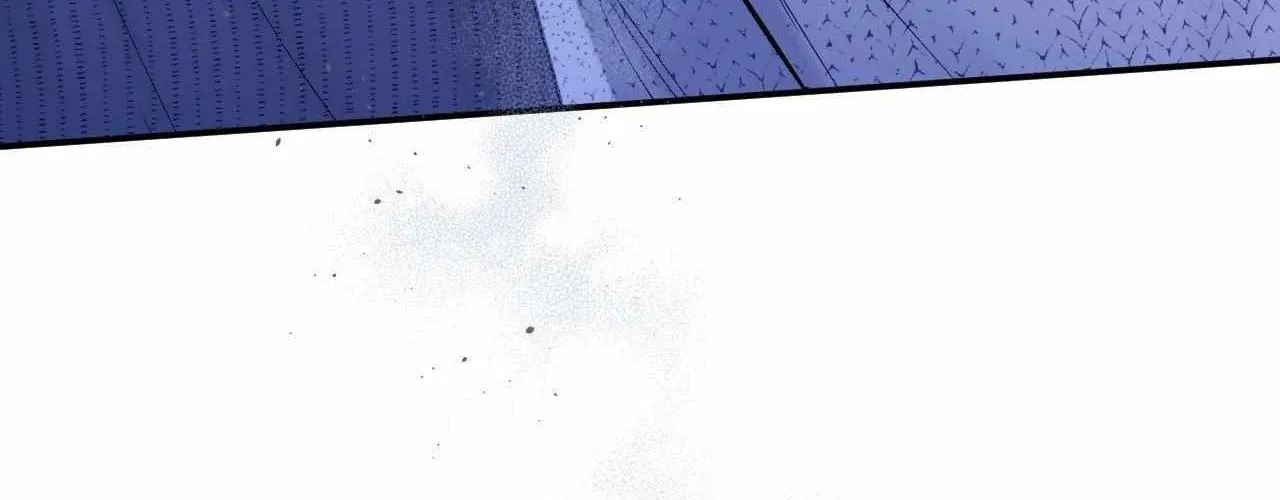Imperfectly Us Chapter 28 page 26 - 